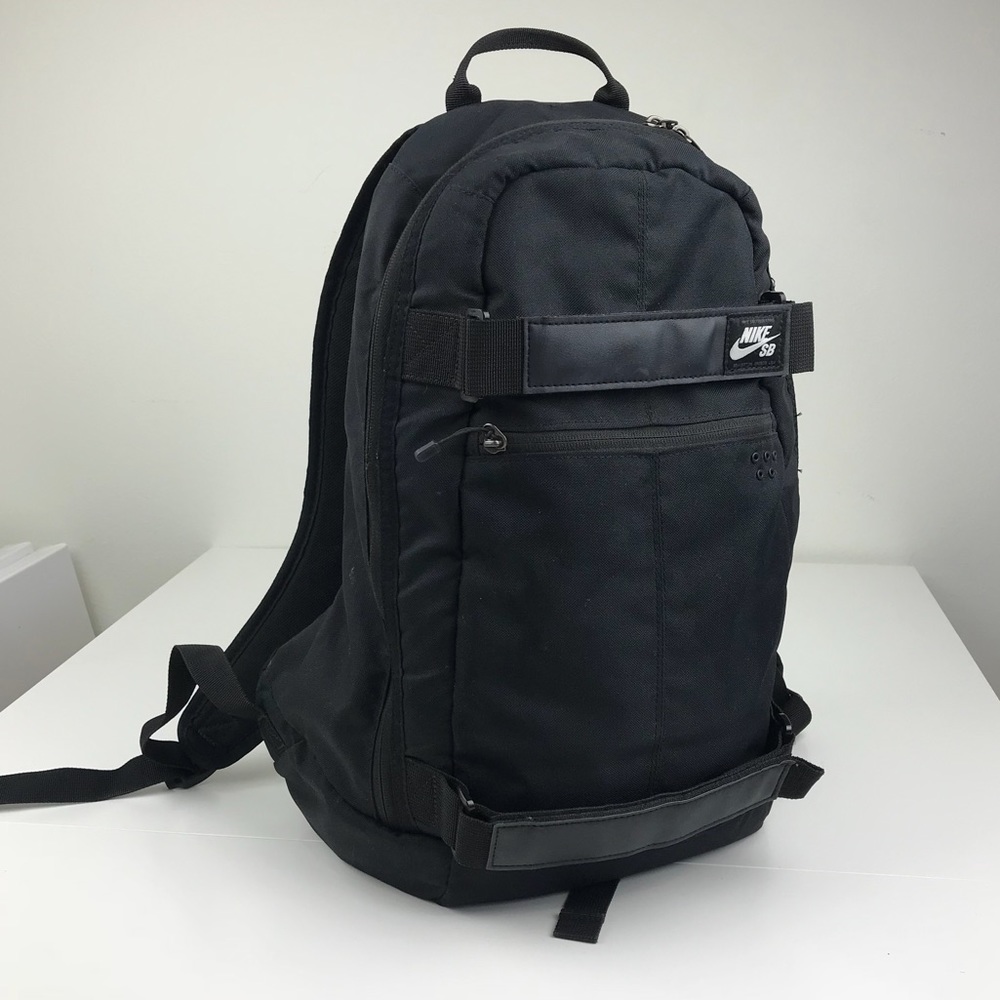 Nike SB Backpack